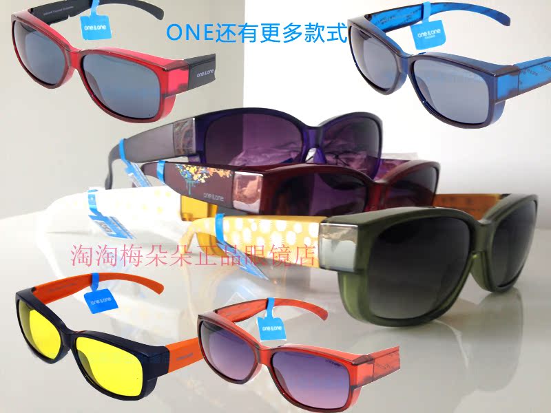 正品one&one偏光套镜76031近视太阳眼镜one夹片oneone墨镜7621|msdalam kategori ZIPPO/Swiss Army Knife/cermin mata, cermin mata hitam - dari Buy2taobao.com untuk memberikan perkhidmatan ejen Taobao profesional membeli