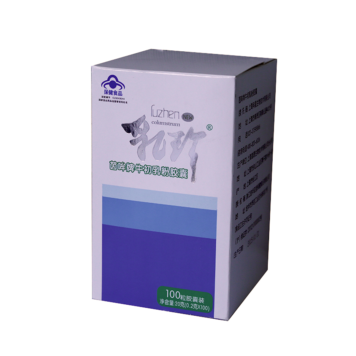 Milk capsule 100 Colostrum grains adjust Immunity Nutrition Rich Infants adult childrenin the Milk powder/Food supplement/Nourishment/Snacks , Other category - from Buy2taobao.com to provide professional Taobao agent buy service