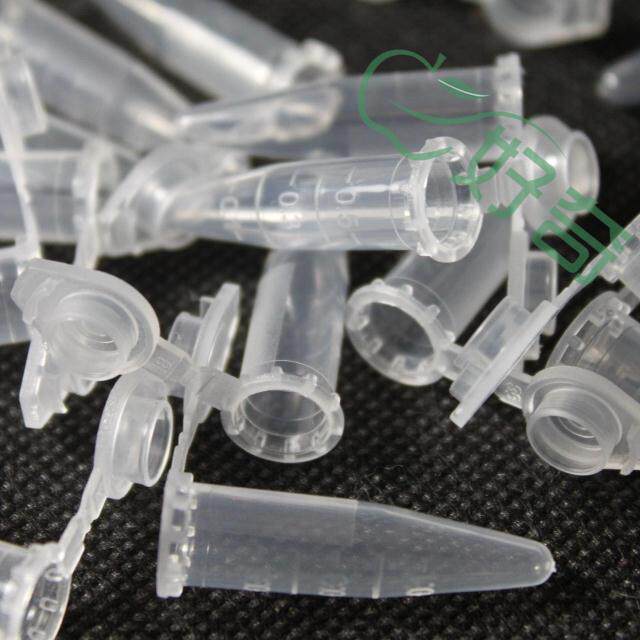 0.5ML离心管 XN8005K 塑料离心管 化学生物实验耗材