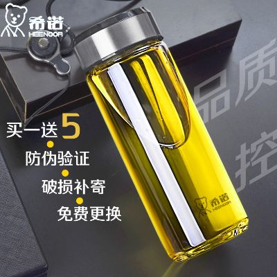new pattern quality goods Sinoe monolayer glass men and women transparent teacup Leak-proof cup capacity Glass of water glassin the Tableware , Cup/Cups/Kettle , Glass category - from Buy2taobao.com to provide professional Taobao agent buy service