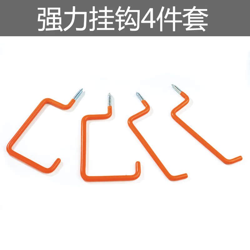 包邮 强力家用工业用挂钩 自行车挂钩吊顶挂钩4件套装 自带螺纹在类目 五金/工具, 机械五金, 吊钩/抓钩中 - 来自Buy2taobao.com提供专业的淘宝代购服务