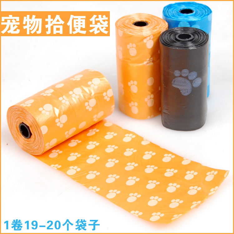 宠物拾便袋 塑料垃圾袋 拾便器替换装 狗狗屎夹便器袋子 清洁袋在类目 宠物/宠物食品及用品, 猫/狗美容清洁用品, 拾便器中 - 来自Buy2taobao.com提供专业的淘宝代购服务