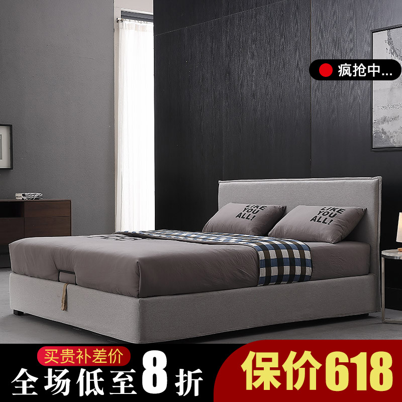 北欧布艺床后现代简约双人床1.2米1.5/1.8m小户型高箱气动储物床|msdalam kategori perabot kediaman, katil kelas, katil kain - dari Buy2taobao.com untuk memberikan perkhidmatan ejen Taobao profesional membeli