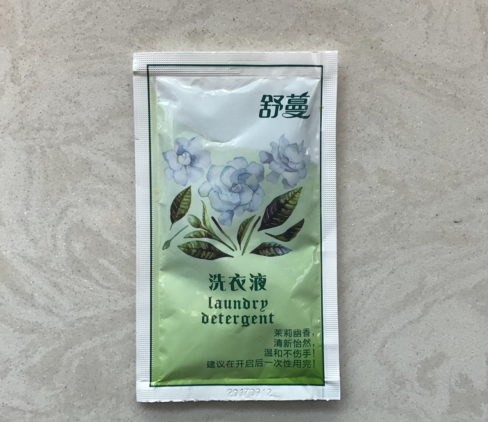 宾馆酒店客房用品两面针一次性袋装舒蔓系列便携茉莉花洁净洗衣液在类目 户外/登山/野营/旅行用品, 洗漱清洁/护理用品, 洗漱包/化妆包中 - 来自Buy2taobao.com提供专业的淘宝代购服务