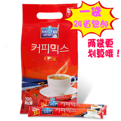韩国咖啡 东西麦斯威尔原味三合一速溶咖啡100条袋装即饮在类目 咖啡/麦片/冲饮, 速溶咖啡/咖啡豆/粉, 速溶咖啡中 - 来自Buy2taobao.com提供专业的淘宝代购服务