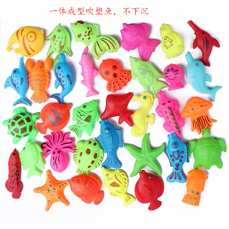 釣魚玩具磁性塑料雙面魚 廠家直銷兒童小貓戲水寶寶益智玩具1-3歲在類目 玩具/童車/益智/積木/模型, 串珠/拼圖/配對/拆裝/敲打玩具, 釣魚類玩具中 - 來自Buy2taobao.com提供專業的淘寶代購服務