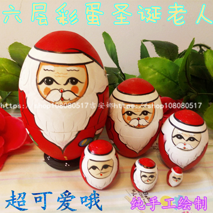 俄羅斯六層 聖誕老人套娃 送禮佳品 提拉米蘇 紫皮糖在類目 特色手工藝, 海外工藝品, 俄羅斯特色中 - 來自Buy2taobao.com提供專業的淘寶代購服務
