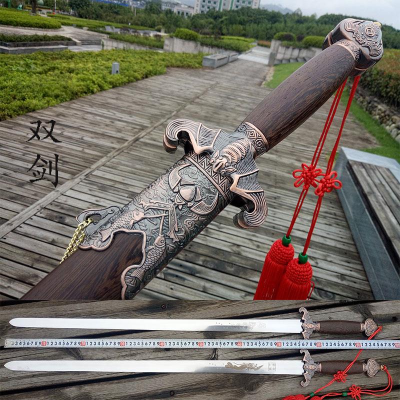 龙泉剑 晨练不锈钢太极剑 双鱼蝙蝠软双剑龙凤剑雌雄双剑 未开刃在类目 特色手工艺, 地区民间特色手工艺, 刀剑相关, 刀剑中 - 来自Buy2taobao.com提供专业的淘宝代购服务