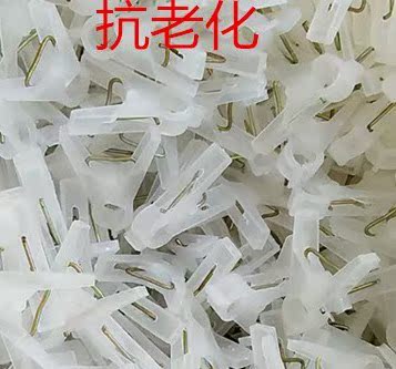 20182018塑料植物西红柿蔬菜塑料夹子农业家用大棚卡子嫁接藤蔓吊|msdalam kategori penghantaran bunga/bunga simulasi/tumbuhan berkebun, Gardening Supplies, Peralatan Perkebunan lain - dari Buy2taobao.com untuk memberikan perkhidmatan ejen Taobao profesional membeli