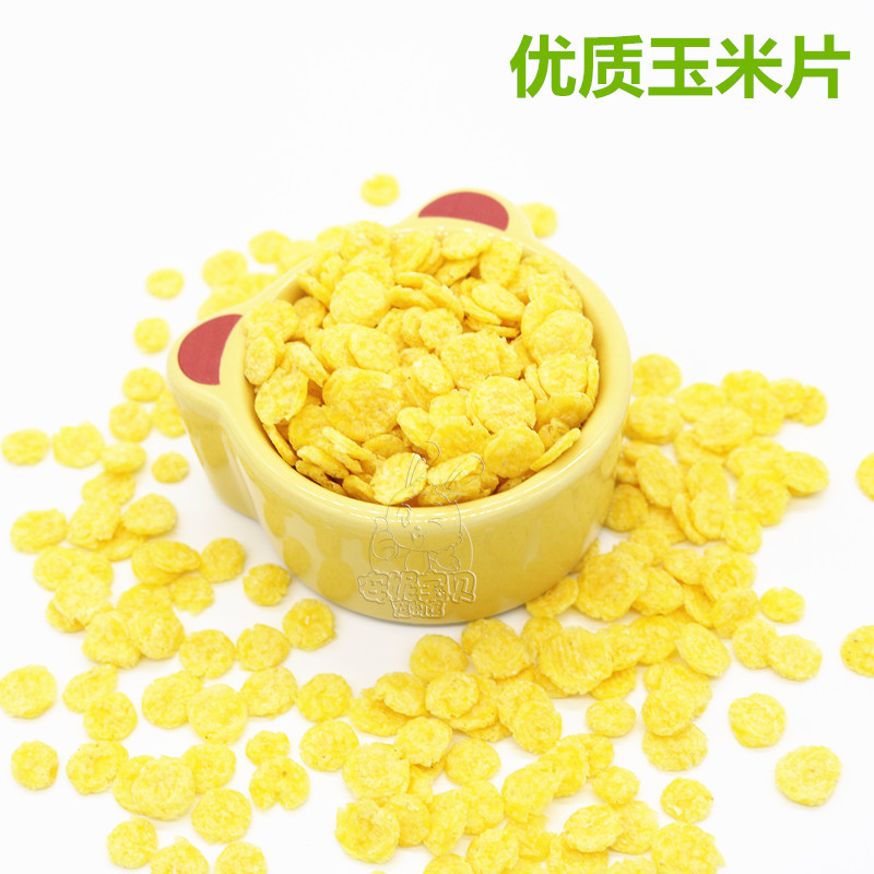 优质玉米片100g 仓鼠 兔兔 龙猫 天竺鼠 零食在类目 宠物/宠物食品及用品, 仓鼠类及其它小宠, 饲料/零食中 - 来自Buy2taobao.com提供专业的淘宝代购服务