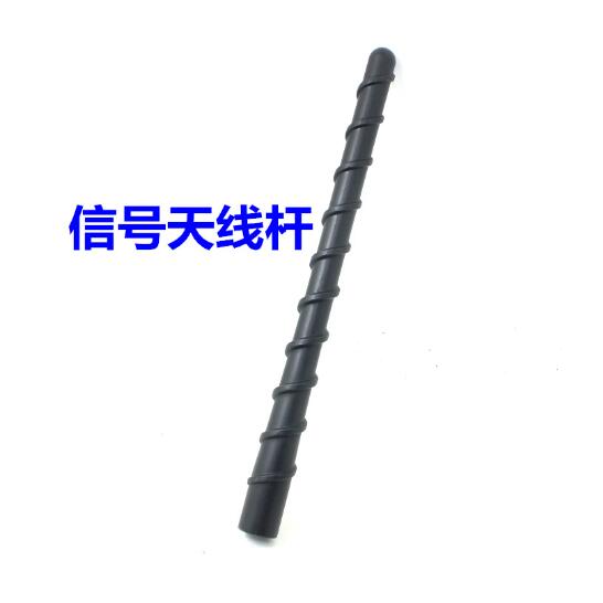 适配狮跑新胜达全新胜达智跑新佳乐途胜i30ix35悦纳车顶天线杆在类目 汽车/用品/配件/改装, 汽车零配件, 车用天线中 - 来自Buy2taobao.com提供专业的淘宝代购服务