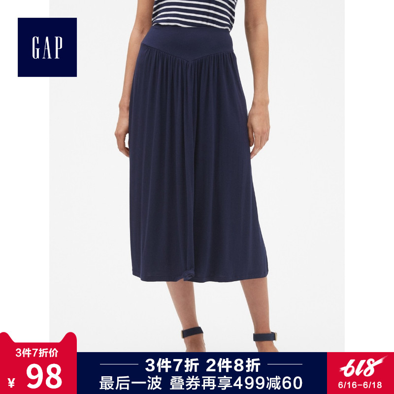 Gap Women's wear Mid length version skirt summer 436957 E 2019 new pattern Popular Pleated skirt lady skirtin the Women's clothing/Boutique , Skirts category - from Buy2taobao.com to provide professional Taobao agent buy service