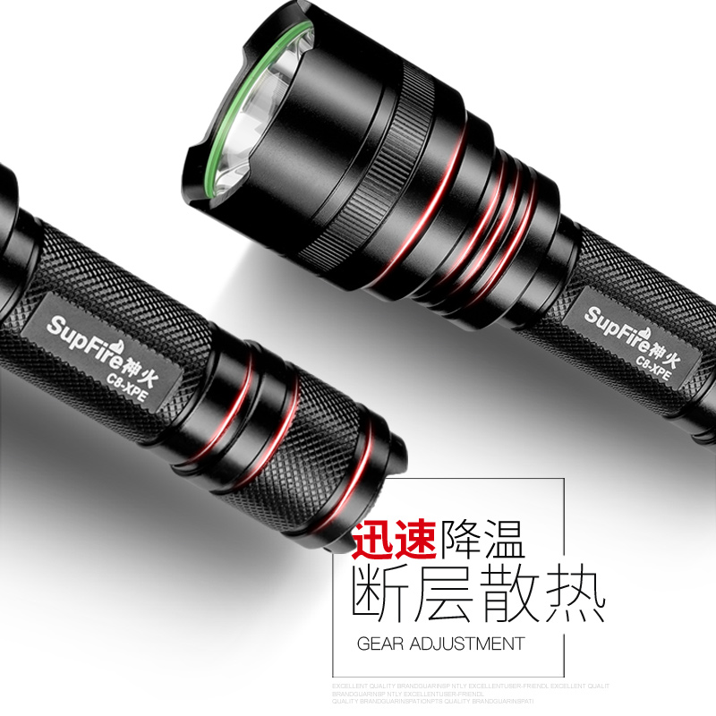 神火C8手电筒强光可充电led超亮户外多功能学生家用便携小迷你在类目 户外/登山/野营/旅行用品, 户外照明, 手电筒中 - 来自Buy2taobao.com提供专业的淘宝代购服务