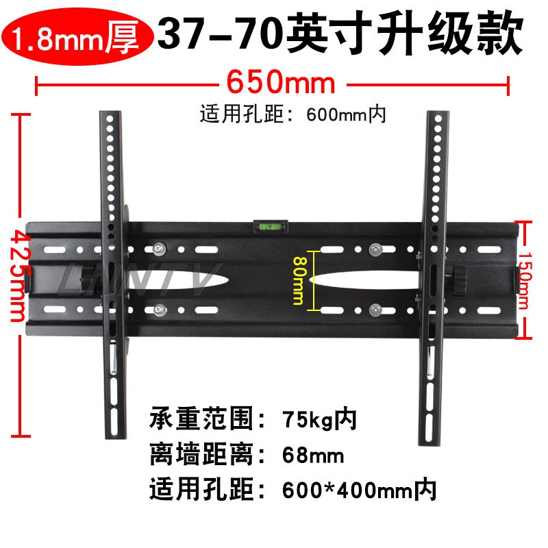 Haier Hisense SHARP currency television Dedicated pylons 40 inch 45 inch 50 inch 55 inch 58 inch 60 inch 65 inchin the Large household appliances , Large appliance parts , TV Accessories , TV Stand category - from Buy2taobao.com to provide professional Taobao agent buy service