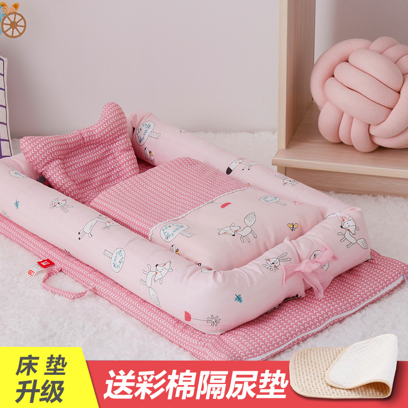 嬰兒床中床寶寶床防壓便攜式新生兒仿生多功能幼兒床上小床可折疊在類目 尿片/洗護/餵哺/推車牀, 童牀/嬰兒牀/搖籃/餐椅, 嬰兒牀/兒童牀中 - 來自Buy2taobao.com提供專業的淘寶代購服務