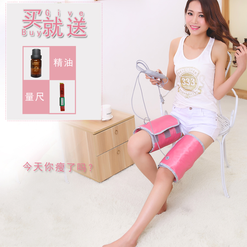 Legs instrument Lazy man Lose Fat shock heating Massage equipment men and women Shaping equipment Size Leg bandin the Personal Care/Health/Massage equipment , Slimming , Electric stovepipe with/Legs instrument category - from Buy2taobao.com to provide professional Taobao agent buy service