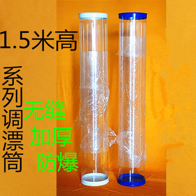 1在類目 戶外/登山/野營/旅行用品, 垂釣裝備, 其他垂釣用品中 - 來自Buy2taobao.com提供專業的淘寶代購服務