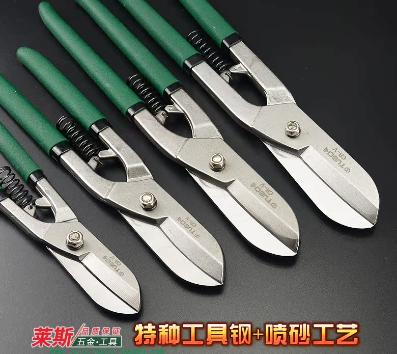 Tin scissors Industry Scissors Lvkou Stainless steel plate Dedicated Strength trumpet Integrate suspended ceiling Dedicated scissorsin the Hardware/Tool , Hand Tools , Scissors , Snips category - from Buy2taobao.com to provide professional Taobao agent buy service