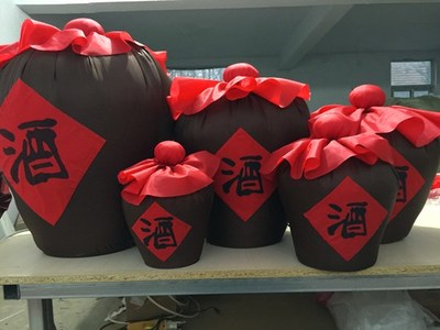 Red Sorghum Bao Nine children dance show prop Wine jar Movies prop stage simulation Fabric art Wine Jarin the 3C Digital Accessories, SLR/Single-camera accessories , Studio Equipment , Background cloth category - from Buy2taobao.com to provide professional Taobao agent buy service