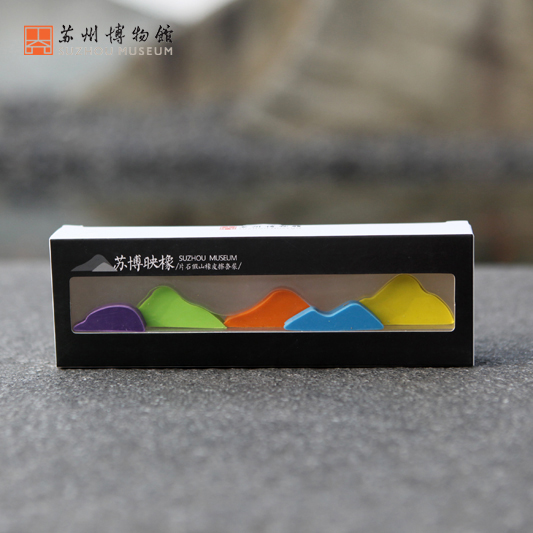 苏博映橡 片石假山创意绘图橡皮套装彩色可爱儿童小学生用橡皮擦在类目 电子词典/电纸书/文化用品, 日常学习用品, 橡皮中 - 来自Buy2taobao.com提供专业的淘宝代购服务