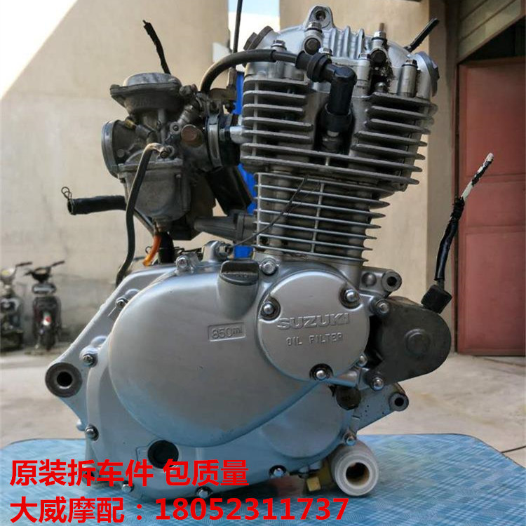 F401纯进口GS GN125发动机总成 原装钻豹王拆车件 成色好|msdalam kategori motosikal/Equipment/Fitting, Aksesori motosikal, enjin motosikal - dari Buy2taobao.com untuk memberikan perkhidmatan ejen Taobao profesional membeli