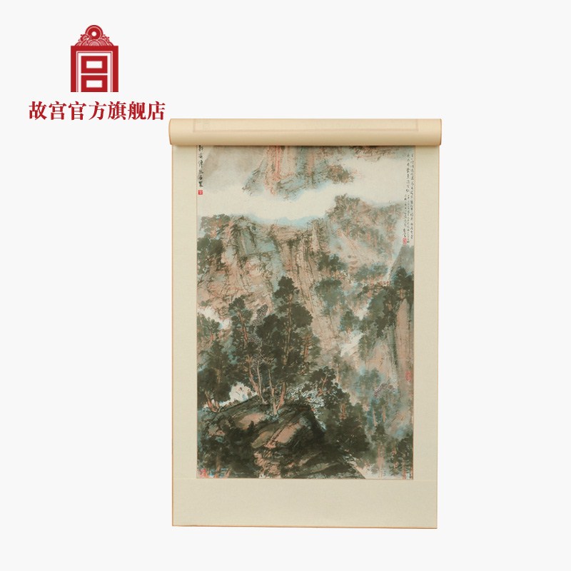 故宫文创故宫 傅抱石夏山图 宣纸无框镜芯高仿装饰画 故宫官方店在类目 节庆用品/礼品, 其它节庆用品中 - 来自Buy2taobao.com提供专业的淘宝代购服务