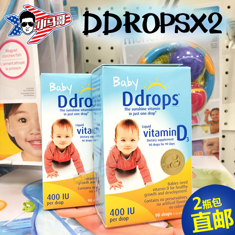 American direct mail Baby Ddrops vitamin D3 drops baby VD Calcium drops 90 Drop X2in the Milk powder/Food supplement/Nourishment/Snacks , Infant nutrition , Vitamins category - from Buy2taobao.com to provide professional Taobao agent buy service