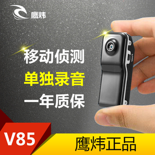 12V﮵綯˿49ů޼Ӻ25.9ͷƹLEDled