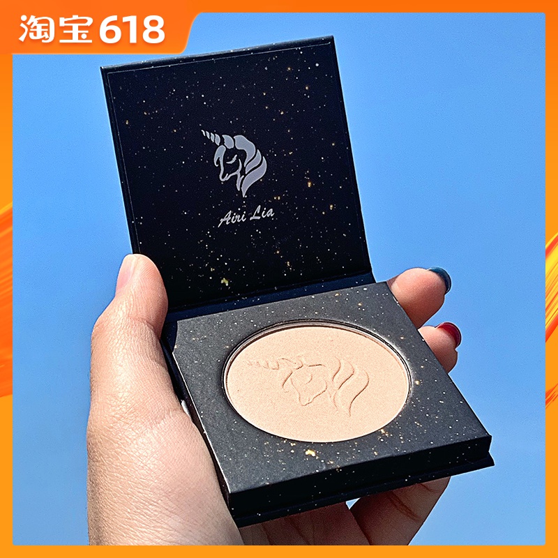 618 Period At a loss Clearance Limit two per person unicorn Trimming Highlight Sold off the shelfin the Makeup/Perfume/Beauty tools , Highlight category - from Buy2taobao.com to provide professional Taobao agent buy service