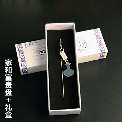 金属工艺书签 创意礼物文艺可爱精美书签 儿童节礼品定制logo刻在类目 节庆用品/礼品, 创意礼品, 钥匙扣中 - 来自Buy2taobao.com提供专业的淘宝代购服务