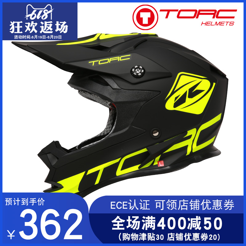U.S.A TORC Half full cover T32 cross-country motorcycle Helmet major Mountain racing Downhill Full helmet men and womenin the Motorcycle/Equipment/Fitting , Motorcyclist equipment , Motorcycle Helmets category - from Buy2taobao.com to provide professional Taobao agent buy service
