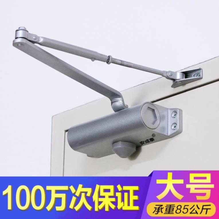 弹簧门小号消防闭门器家用大门防火门厕所子酒店安装门自动大号未|msdalam kategori bahan binaan asas, Home Hardware, aksesori pintu, Secara tertutup - dari Buy2taobao.com untuk memberikan perkhidmatan ejen Taobao profesional membeli