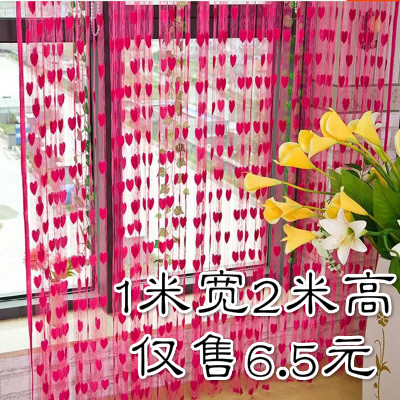 婚庆帘子韩式小爱心卧室装饰门帘幼儿园线帘桃心隔断心形线帘包邮在类目 居家布艺, 窗帘门帘及配件, 线帘中 - 来自Buy2taobao.com提供专业的淘宝代购服务