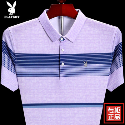 花花公子夏装新款桑蚕丝短袖t恤 中年男士条纹翻领大码爸爸装上衣