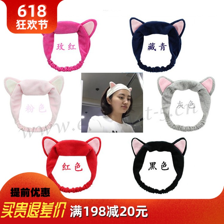 Super adorable Korean Edition Orecchiette Wash one's face Headband Makeup Home Furnishing motion Head hoop pregnant woman The month Scarfin the Family/Personal Cleaning Tools , Personal care cleaning appliances , Headbands category - from Buy2taobao.com to provide professional Taobao agent buy service