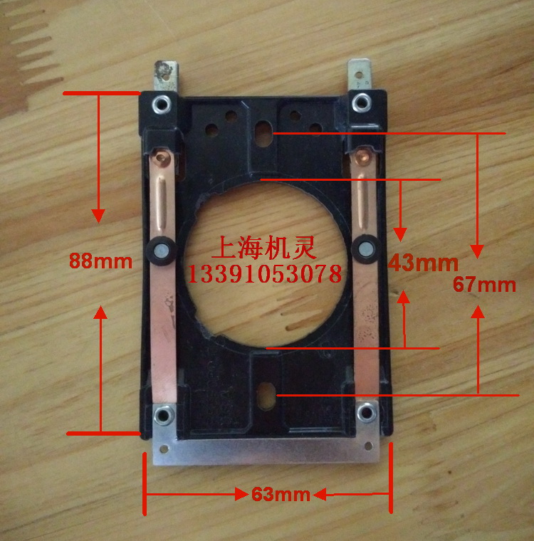 Imported square Centrifugal switch Brush and machine Crystal plane switch parts electrical machinery Centrifugal switch centrifugalin the Electrical life , Home Appliances Accessories , Vacuum cleaner/Sweeper Accessories category - from Buy2taobao.com to provide professional Taobao agent buy service