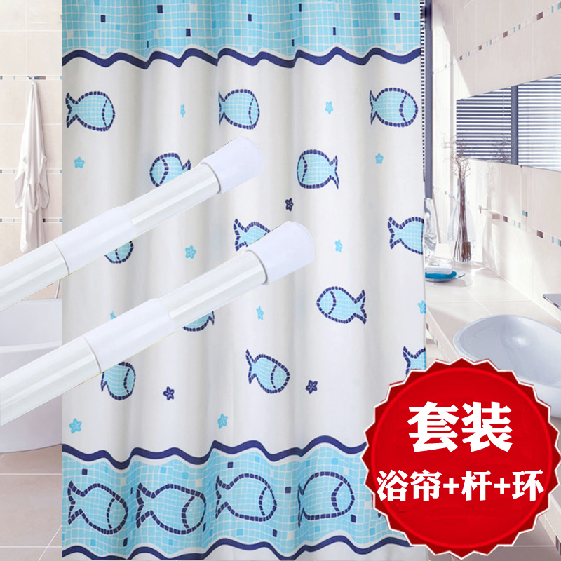 TOILET thickening environmental protection waterproof Moisture-proof Shower Room Curtain fabric partition Curtain curtain door curtain Hanging curtain Shower curtainin the Family/Personal Cleaning Tools , Sanitary appliances/Bathroom accessories , Shower Curtains category - from Buy2taobao.com to provide professional Taobao agent buy service