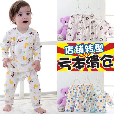 新生儿内衣套装春秋纯棉婴儿衣服宝宝三件套系带和尚服0-1-3个月