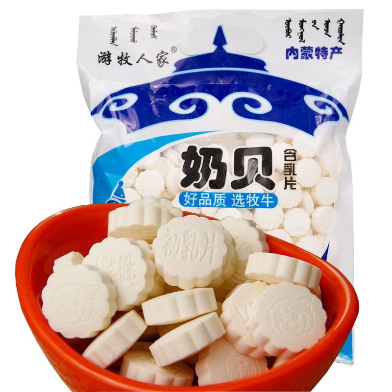 游牧人家 内蒙古特产 奶贝奶片乳制品零食原500g 袋装奶酪食品|msdalam kategori makanan ringan/Nuts/Specialty, keju/Dairy/, tablet susu - dari Buy2taobao.com untuk memberikan perkhidmatan ejen Taobao profesional membeli