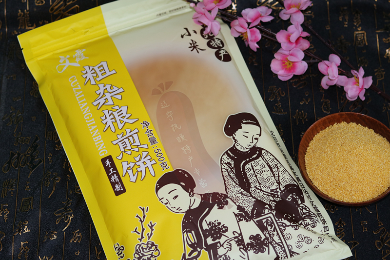 手工摊制东北 粗杂粮 文霞煎饼 500克 小米素食 限地包邮在类目 粮油米面/南北干货/调味品, 米/面粉/杂粮, 其它粮食中 - 来自Buy2taobao.com提供专业的淘宝代购服务