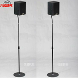 z906 speaker stands