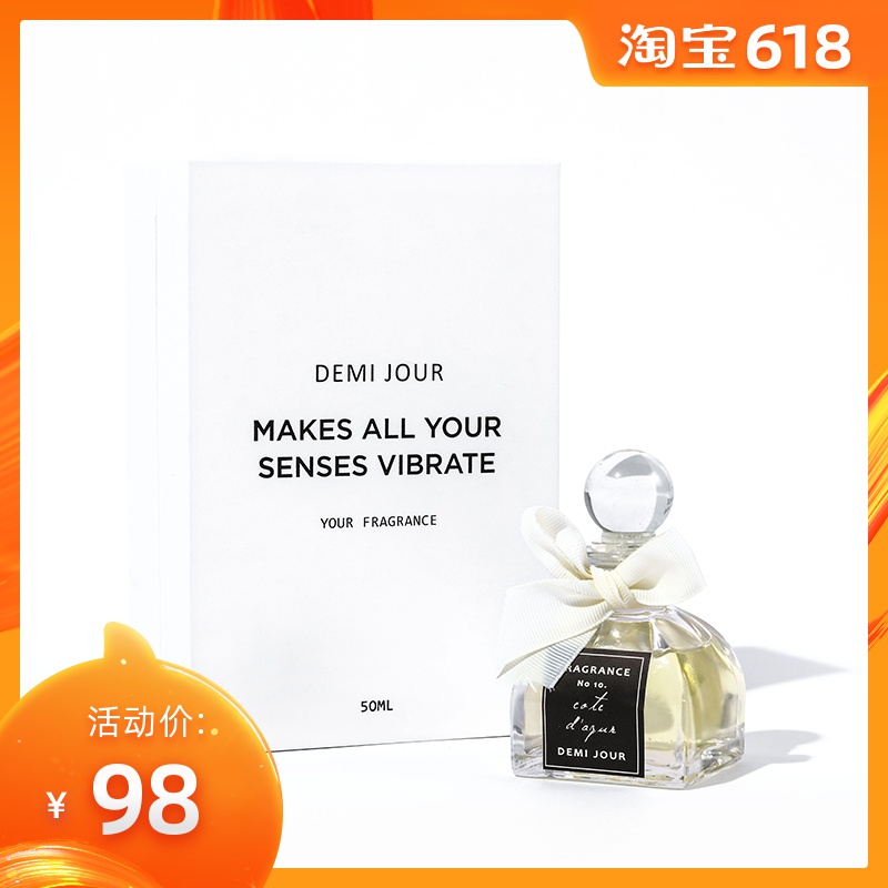 汽车香水座式车用摆件车载香水香薰车内空气清新除异味车用香水|msdalam kategori Care pembersih/tuala wanita/kertas/Aromatherapy, Aromatherapy Products, Aromatherapy/sabun minyak - dari Buy2taobao.com untuk memberikan perkhidmatan ejen Taobao profesional membeli