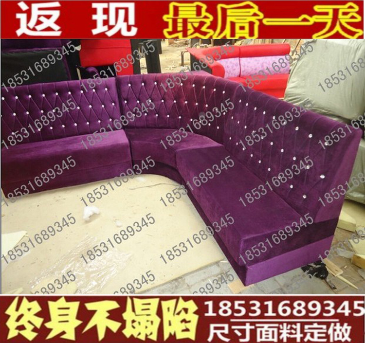 KTV卡座沙发组合歌厅包厢酒吧轰趴馆UL7型转角布艺欧式沙发定制做|ruв категории коммерческий/офисная мебель, развлечения/бар/Ktv мебель, держатель - от Buy2taobao.com для оказания профессиональной услуги покупки агента Taobao