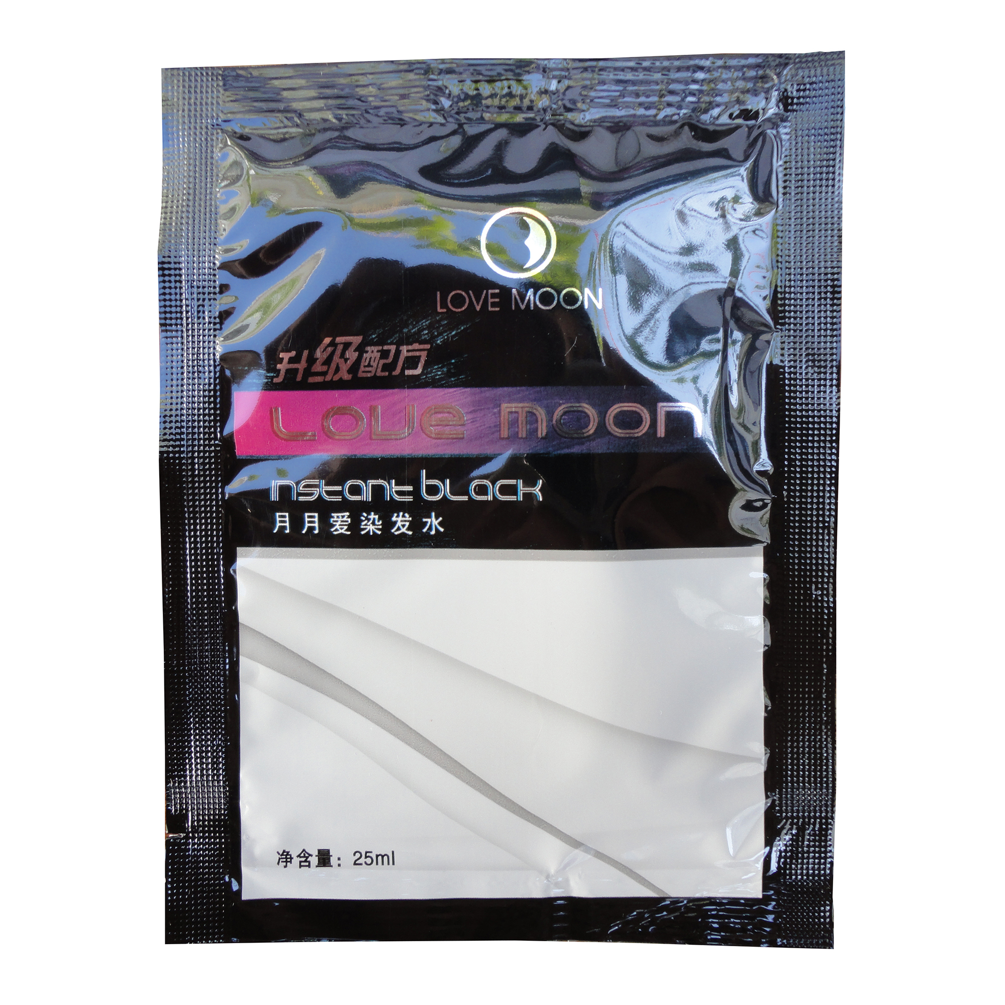 升级配方 单袋8元月月爱一洗黑染发水剂膏特效洗发水植物染黑色发在类目 美发护发/假发, 染发烫发, 染发膏中 - 来自Buy2taobao.com提供专业的淘宝代购服务