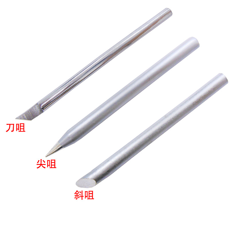廠家直銷 環保無鉛純銅烙鐵頭 尖頭斜扁刀咀30W 40W 60W 80W 100W在類目 五金/工具, 手動工具, 焊接噴塗, 烙鐵/電焊頭中 - 來自Buy2taobao.com提供專業的淘寶代購服務