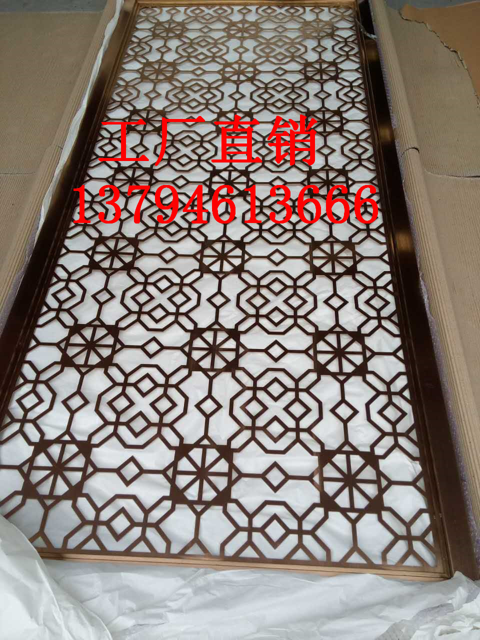 2017新款上市不锈钢移动屏风 花格 玄关隔断 金属花格 拉丝玫瑰金在类目 基础建材, 隔断墙, 屏风中 - 来自Buy2taobao.com提供专业的淘宝代购服务