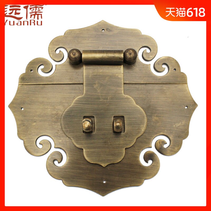 远儒铜雕中式仿古樟木箱黄铜搭扣字画木箱配件铜箱扣祥云款YRD033|msdalam kategori bahan binaan asas, Home Hardware, Perkakasan lain, Aksesori kunci - dari Buy2taobao.com untuk memberikan perkhidmatan ejen Taobao profesional membeli