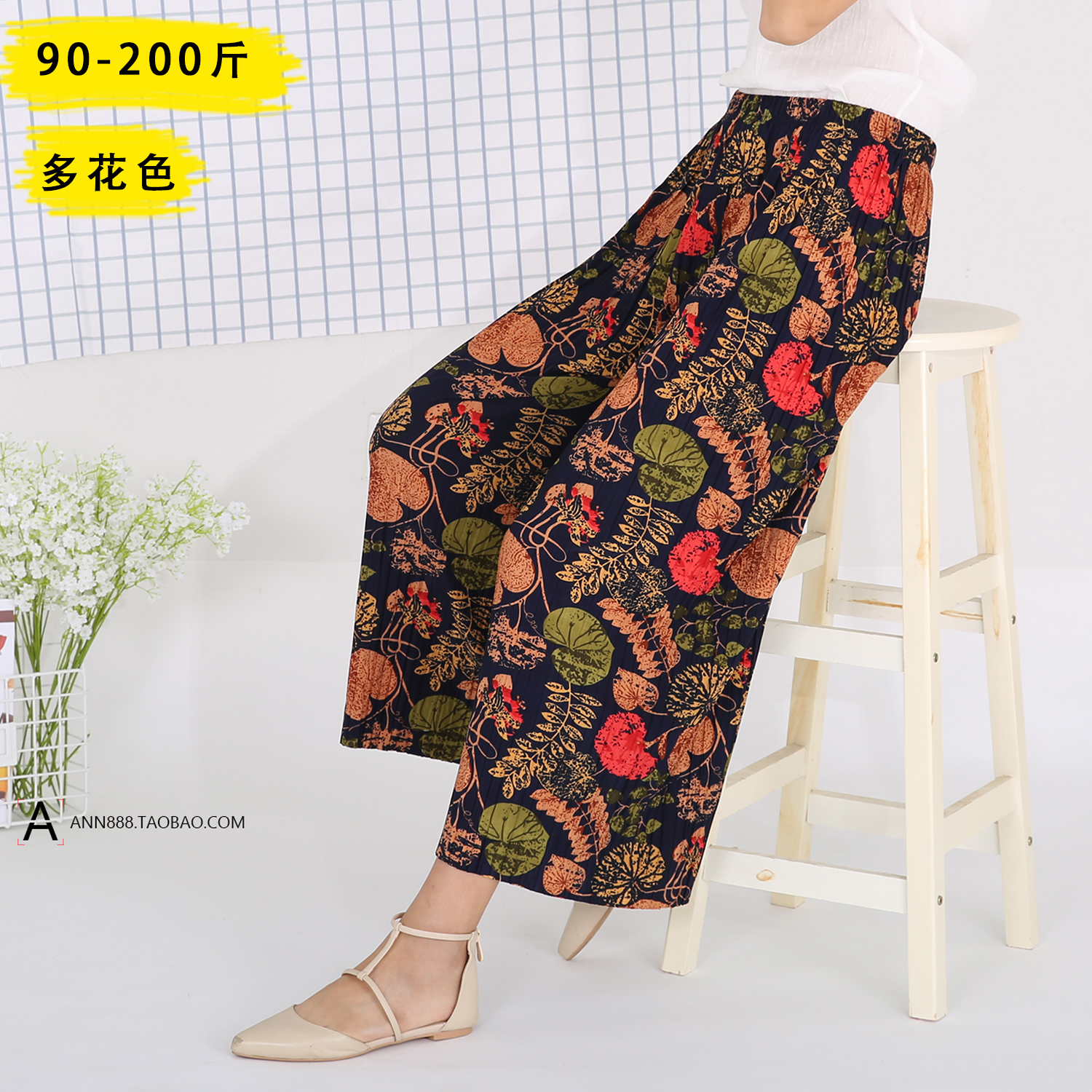 夏季薄款波西米亚彩色民族风百褶裤九分裤女裤阔腿裤大码胖妹可穿|msdalam kategori Butik wanita / wanita, seluar, seluar santai - dari Buy2taobao.com untuk memberikan perkhidmatan ejen Taobao profesional membeli