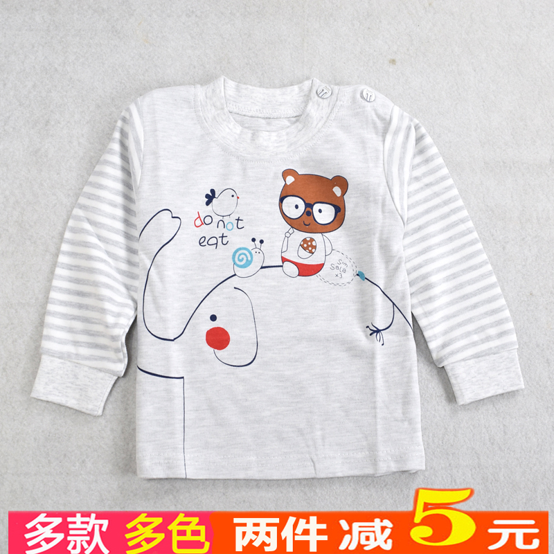 兒童秋衣男童女寶寶內衣純棉單件上衣小孩長袖打底衫圓領低領薄款在類目 童裝/嬰兒裝/親子裝, 兒童內衣褲, 保暖上裝中 - 來自Buy2taobao.com提供專業的淘寶代購服務