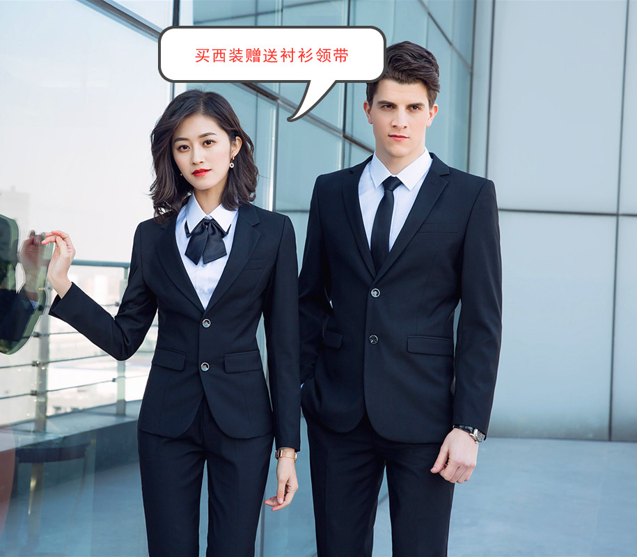 男女同款西装商务修身外套三件套装西裤服马甲两2粒扣职业工作服|ruв категории Мужская одежда, костюм - от Buy2taobao.com для оказания профессиональной услуги покупки агента Taobao